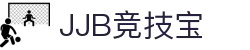 竞技宝官网 DOTA2,LOL,CSGO电竞赛事及体育赛事竞猜 