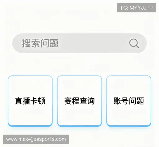 用户帮助中心